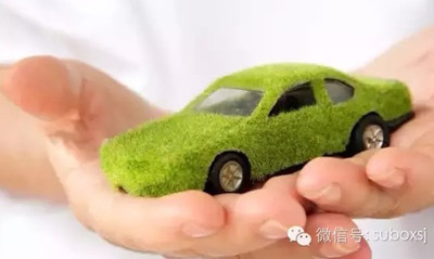 汽車TPE塑料 汽車TPE塑料