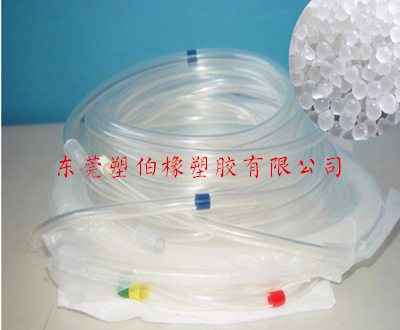 醫(yī)用級(jí)TPE