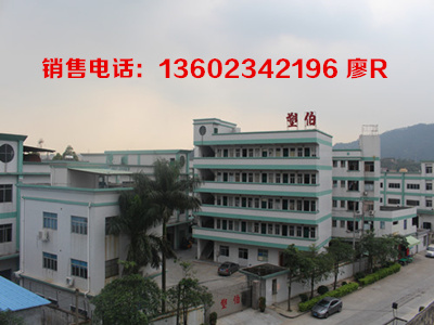 手機殼材料廠家