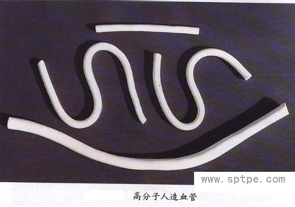 tpe在人造血管應用上