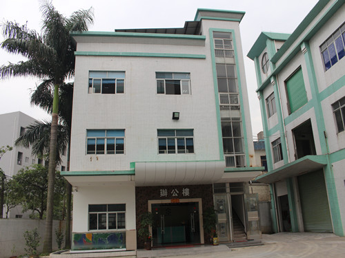 TPE廠家辦公樓 TPE廠家辦公樓