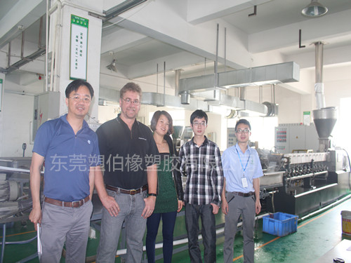 塑伯TPE實力廠家 塑伯TPE實力廠家