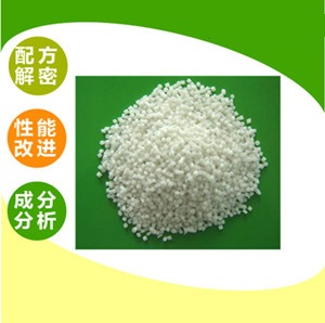 TPE配方 TPE配方