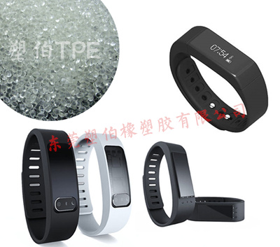 智能手環(huán)腕帶材料 智能手環(huán)腕帶材料