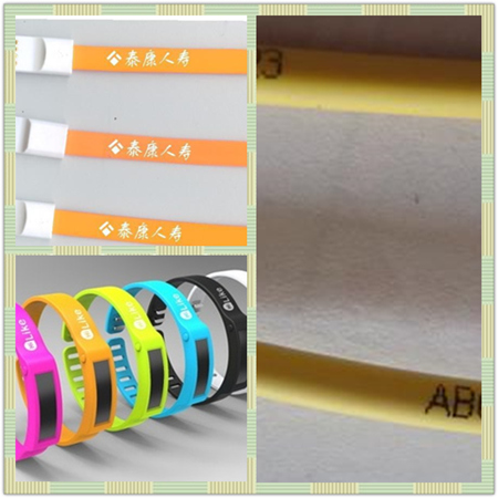 TPE表面印刷 TPE表面印刷