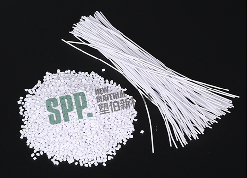 TPE耳機(jī)線料 TPE耳機(jī)線料