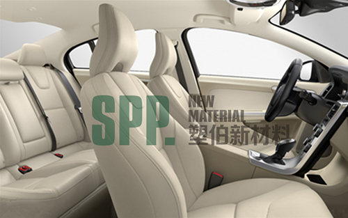 汽車內(nèi)飾TPE