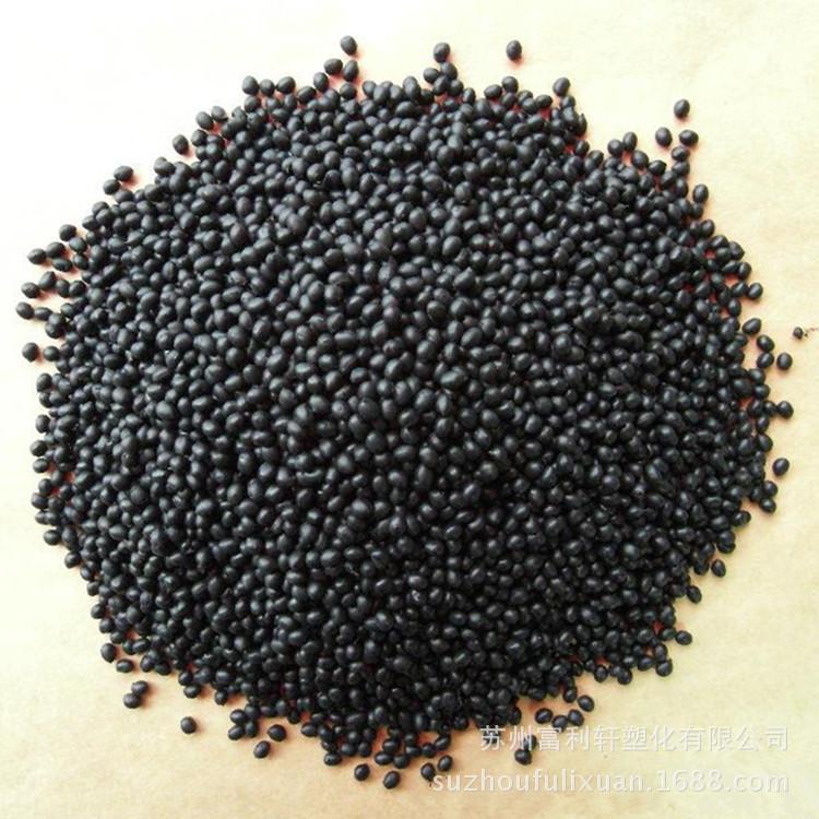 TA65H-12 tpr塑膠原料 TA65H-12 tpr塑膠原料